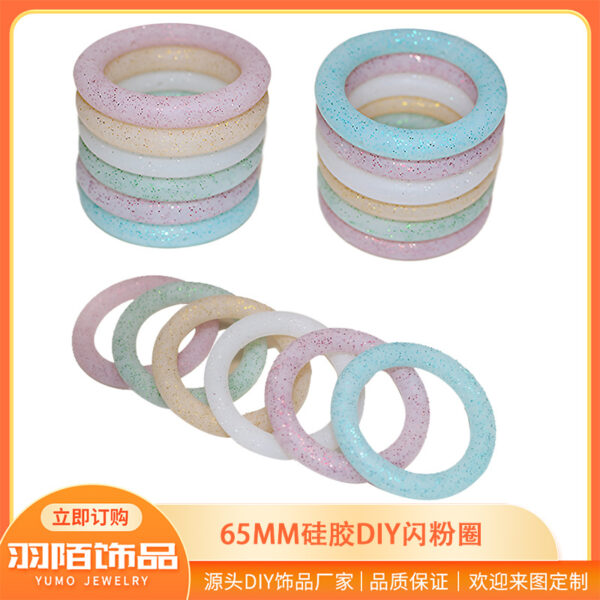O1CN01kCXvLL1gWkYTO9UeK_2214318854150-0-cib Wholesale 20PCS Glitter Silicone Ring