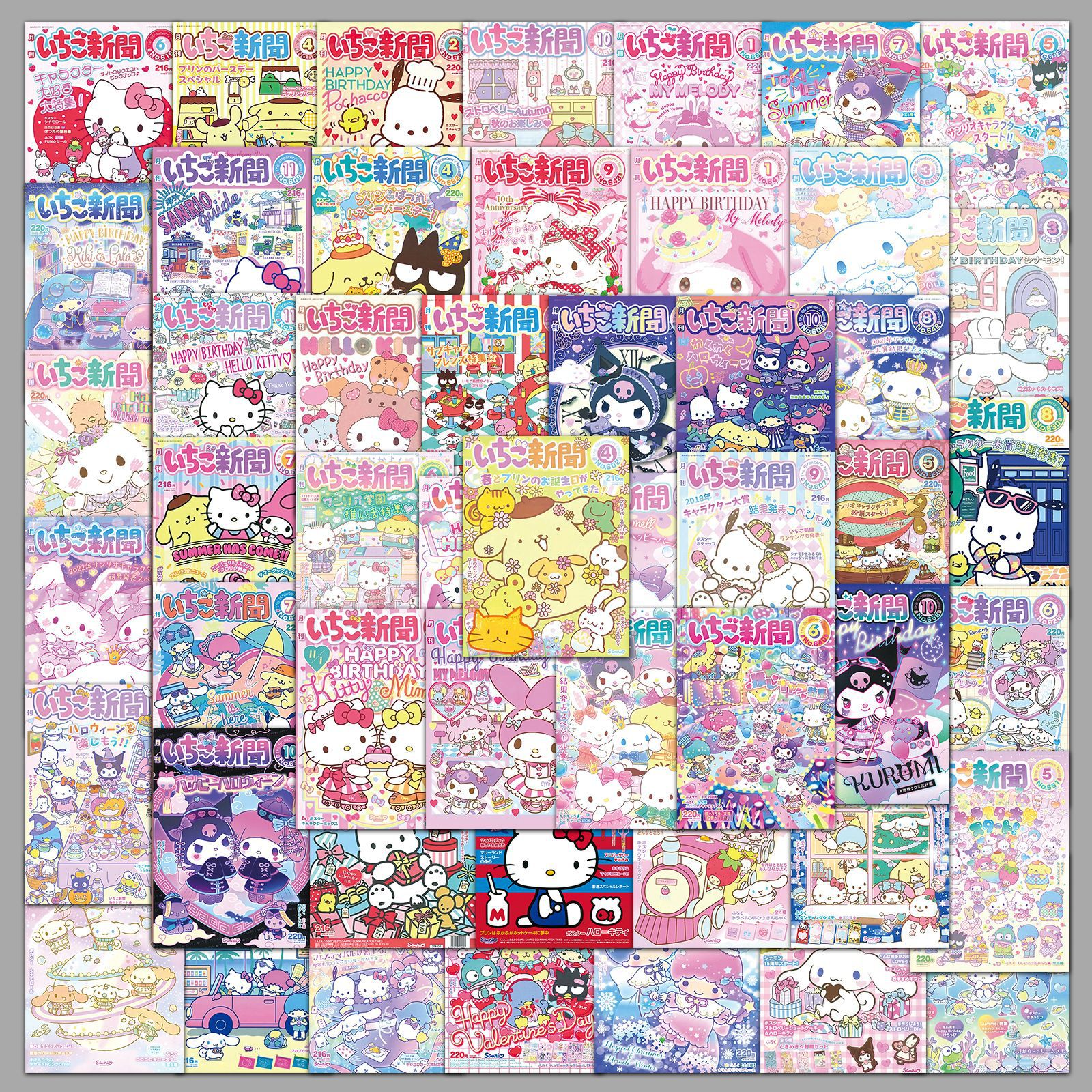 Wholesale Colorful cute cartoon