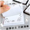 Wholesale cat sticky notes cartoon style convenient sticky notes