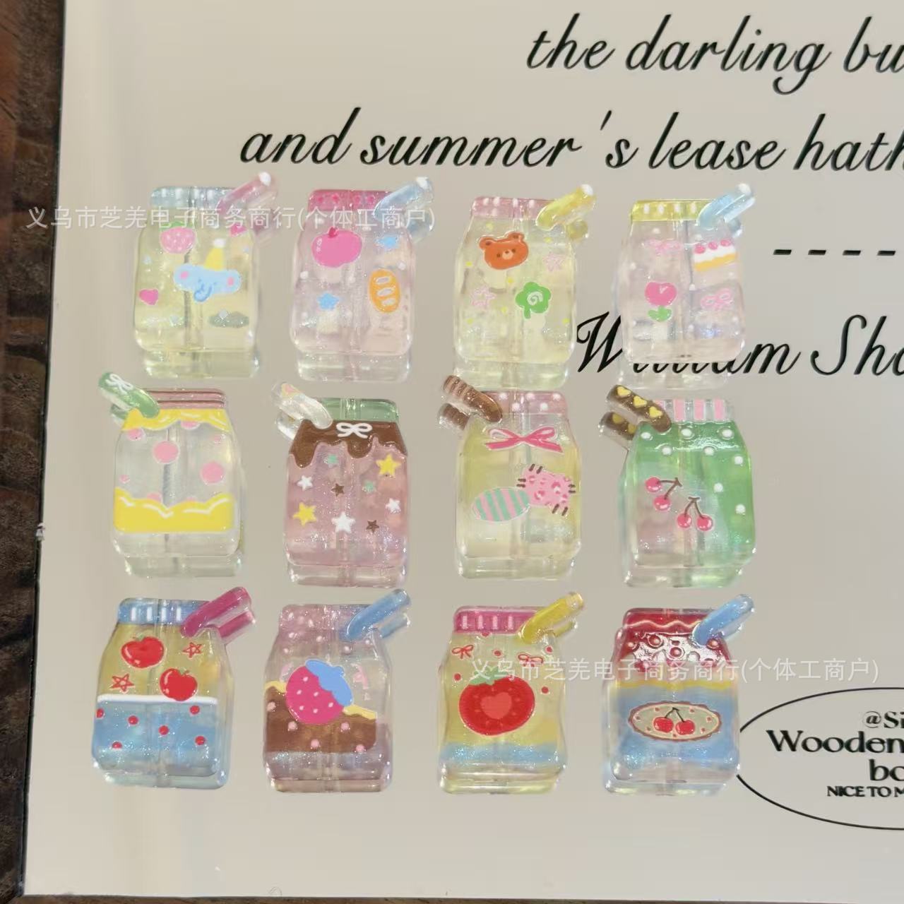 Wholesale fine sparkling milk box mixed with embossed acrylic beads