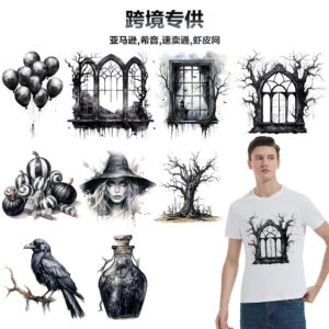Wholesale Halloween Black and White Horror