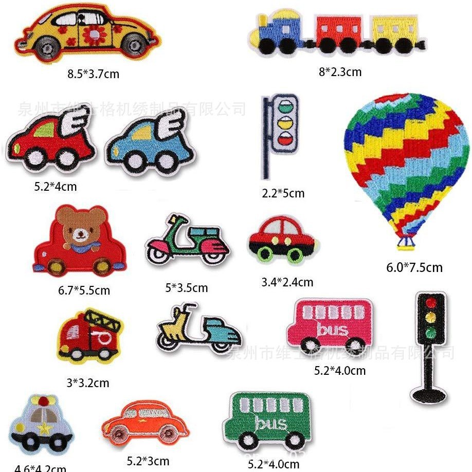 Wholesale Cartoon car small chilen's embroidery DIY Patches