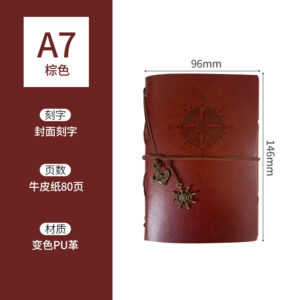 A7 brown pirate book