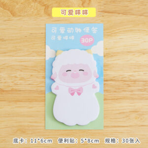 30 sheets/Book / Cute