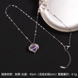 Wing steel color A015