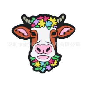 8 # Flower cow / 个