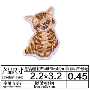 2537