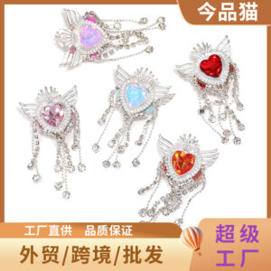 Wholesale 5pcs Angel Heart crown tassel alloy wings Beads