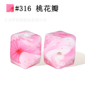 #316 peach flower petals / 14mm