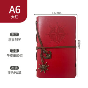 A6 big red pirate notebook (el140-31)