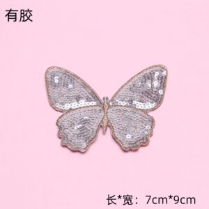 Silver butterfly patch --------- Adhesive-backed version
