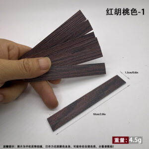 Red walnut color-1 [1 piece]