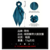 Wholesale Ponytail Ribbons Satin Scrunchies Hair Accessories Hair Scrunchies