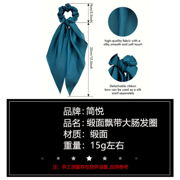 Wholesale Ponytail Ribbons Satin Scrunchies Hair Accessories Hair Scrunchies