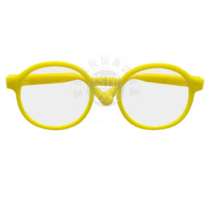 Large cotton doll yellow 9cm lens glasses