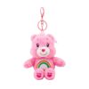 Wholesale Care Bears Bb Bear Keychain Plush Toy