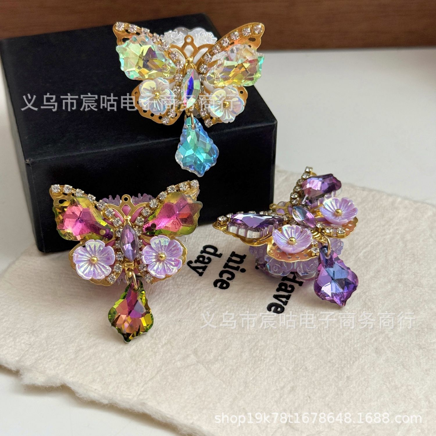 Wholesale Ser Flash Butterfly Sliding Through Hole Ceramic Mud Beads DIY Beaded