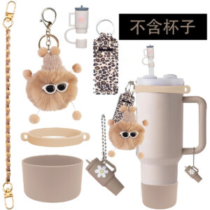 Khaki-leather chain / 7-piece set (excluding cups)
