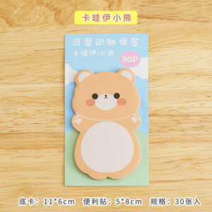 30 sheets/Book / Kawaii bear