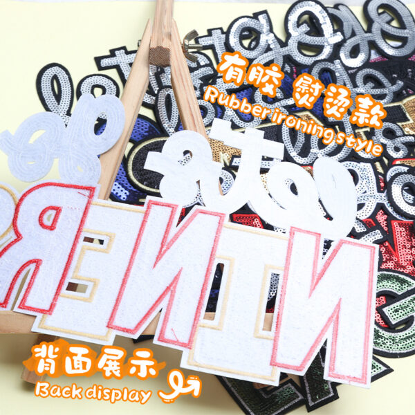 Wholesale Team sequin sports embroidery DIY Patches