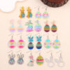Wholesale Easter Asymmetric Rabbit Easter Egg Acrylic Earrings