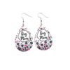 O1CN01m2TFBF1MXrMKqvq1p_3284551445-0-cib Wholesale Mother's Day Earrings Creative Dog Mom Water Drop Shape Acrylic Earrings