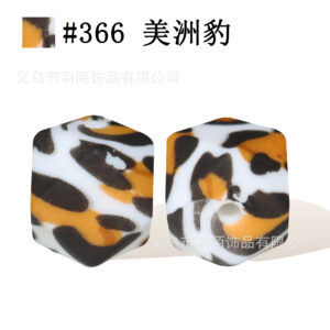 #366 jaguar / 14mm