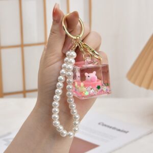 Chain style [jelly bean bathtub]