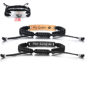 Queen/king engraved couple set bracelet