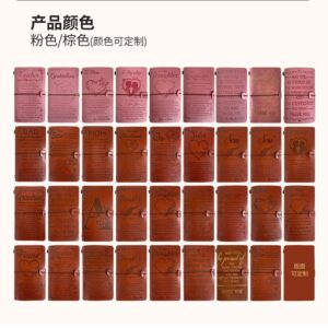 A6（120*200mm） / Revision custom contact customer service