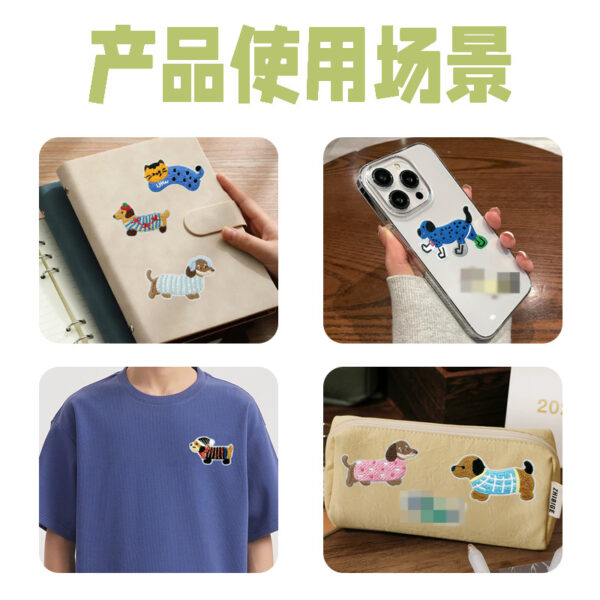 O1CN01mJnT0H1FciFM7Ewdo_2219420790508-0-cib Wholesale Cute Dachshund Embroidery Patch