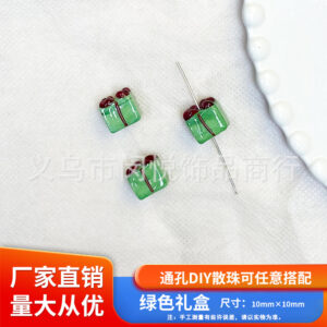 Green gift box
