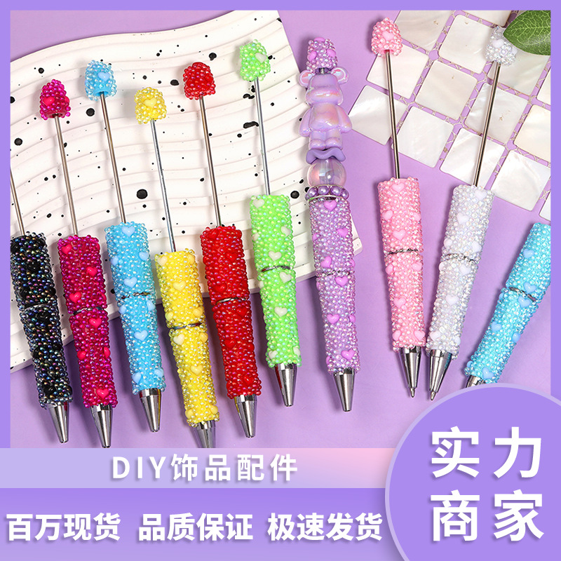 Wholesale High-Looking eam Bubble Bead Bead Pen DIY Heart Sticker