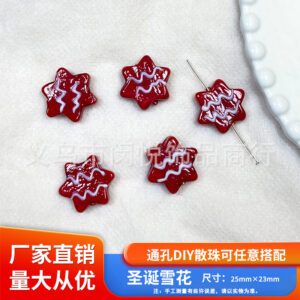 Christmas snowflakes