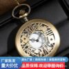 Wholesale Blue antique silver hollowed out flower rabbit poker pocket watch
