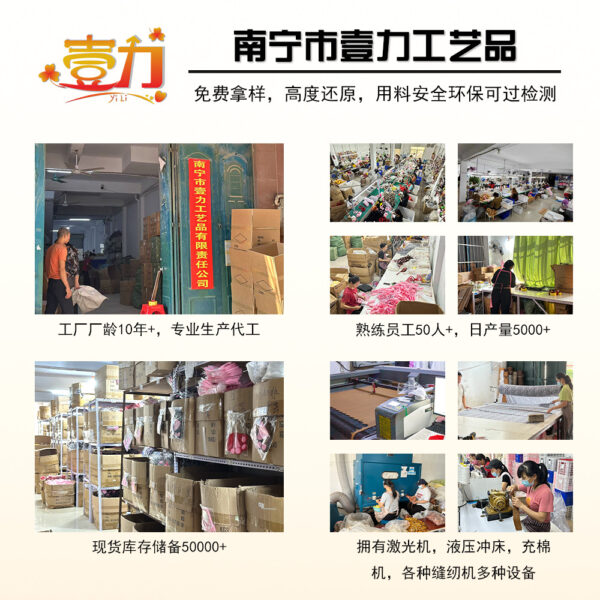 Wholesale Animal Easter Rooster Chick Makeup Ball Headband