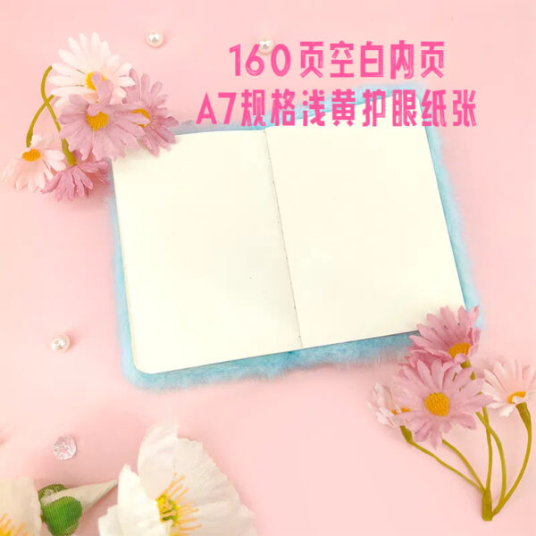 Wholesale Mini A7 Cute Candy-Colored Plush Small Notebook
