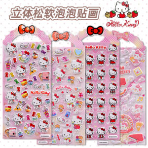 Wholesale Shin Le ATH Sanrio Genuine HELLOKITTY Hello Kitty Sticker Children Girl Stereo Bubble Sticker