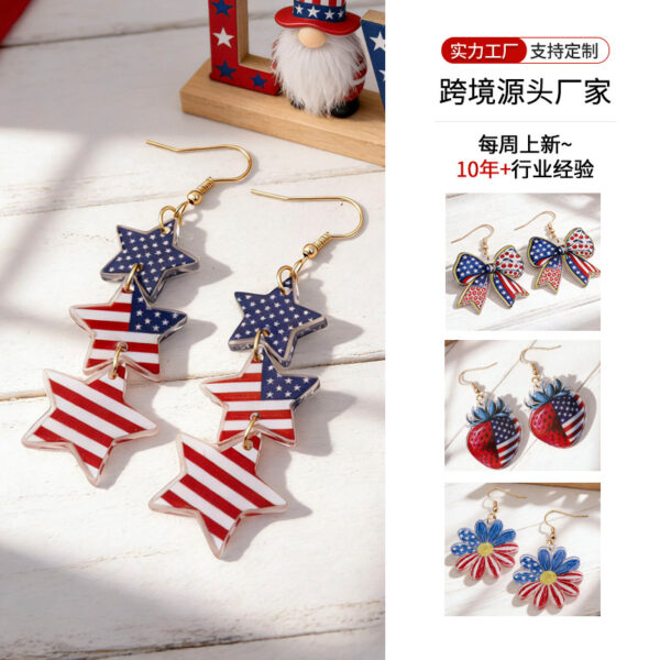 Wholesale Independence Day Anniversary Love Star Spangled Banner Acrylic Earrings