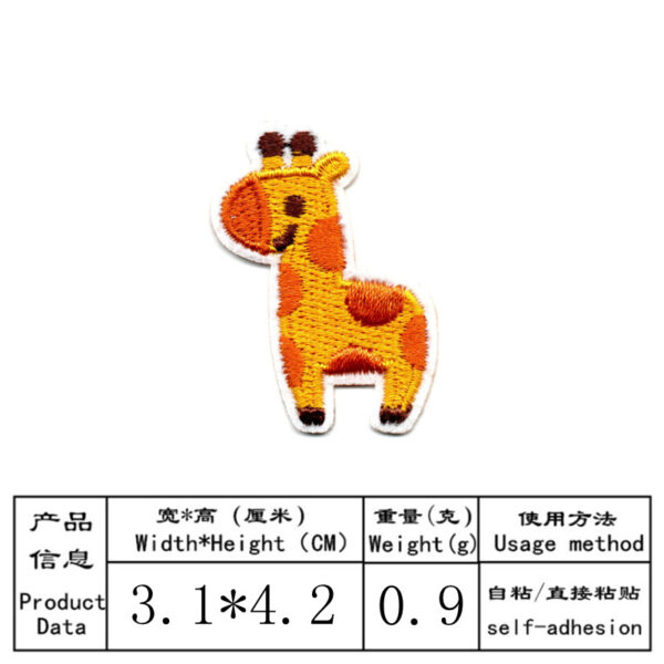 O1CN01n5gRAh1kzNmjeXmu0_1703404754-0-cib Wholesale Cartoon dinosaur embroidered patch cute pet little elephant animal embroidery patch