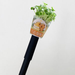 0.5mm / 168 black stem - heart-shaped grass [capybara]