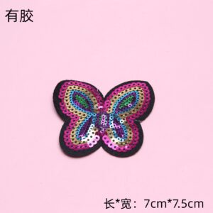 Colorful butterfly patch - adhesive backing