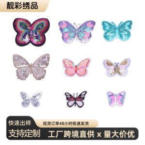 Wholesale Colorful butterfly sequin embroidery DIY Patches