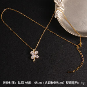 White Clover No.19 A1045