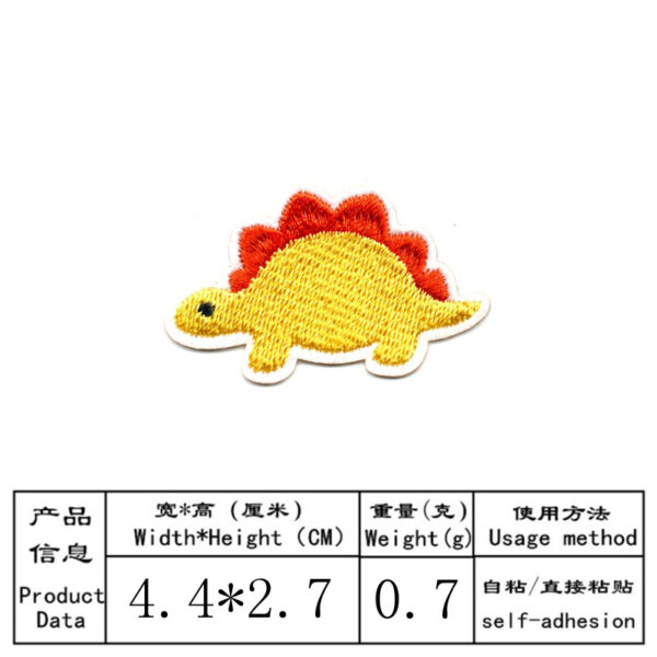 O1CN01nNwQXf1kzNmoDBygE_1703404754-0-cib Wholesale Cartoon dinosaur embroidered patch cute pet little elephant animal embroidery patch