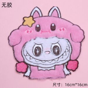 Pink patch Labubu - No glue required