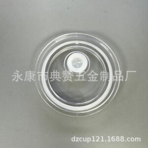Clear-Plastic Cover / Fits 16oz glass