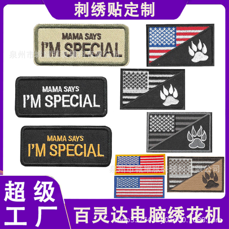 Wholesale American pet dog claw cloth stickers badge patches