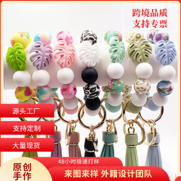 Wholesale leaf silicone printing silicone beaded tassel keychain