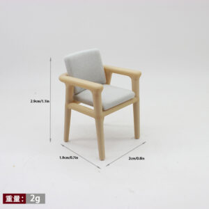 Chair [1:30]